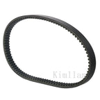 Drive Belt for Kymco Downtown 200i, Shadow 200i, People GT 200i (2010–2019) 23100-LGF9-E000-M2