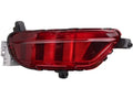 Rear Left Side Reflector for Mazda CX-5 (2017–2021) XM646YC