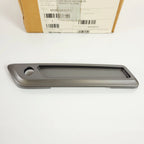 Left Saddlebag Latch Cover for Harley Road King (2016) 90200983 EFC