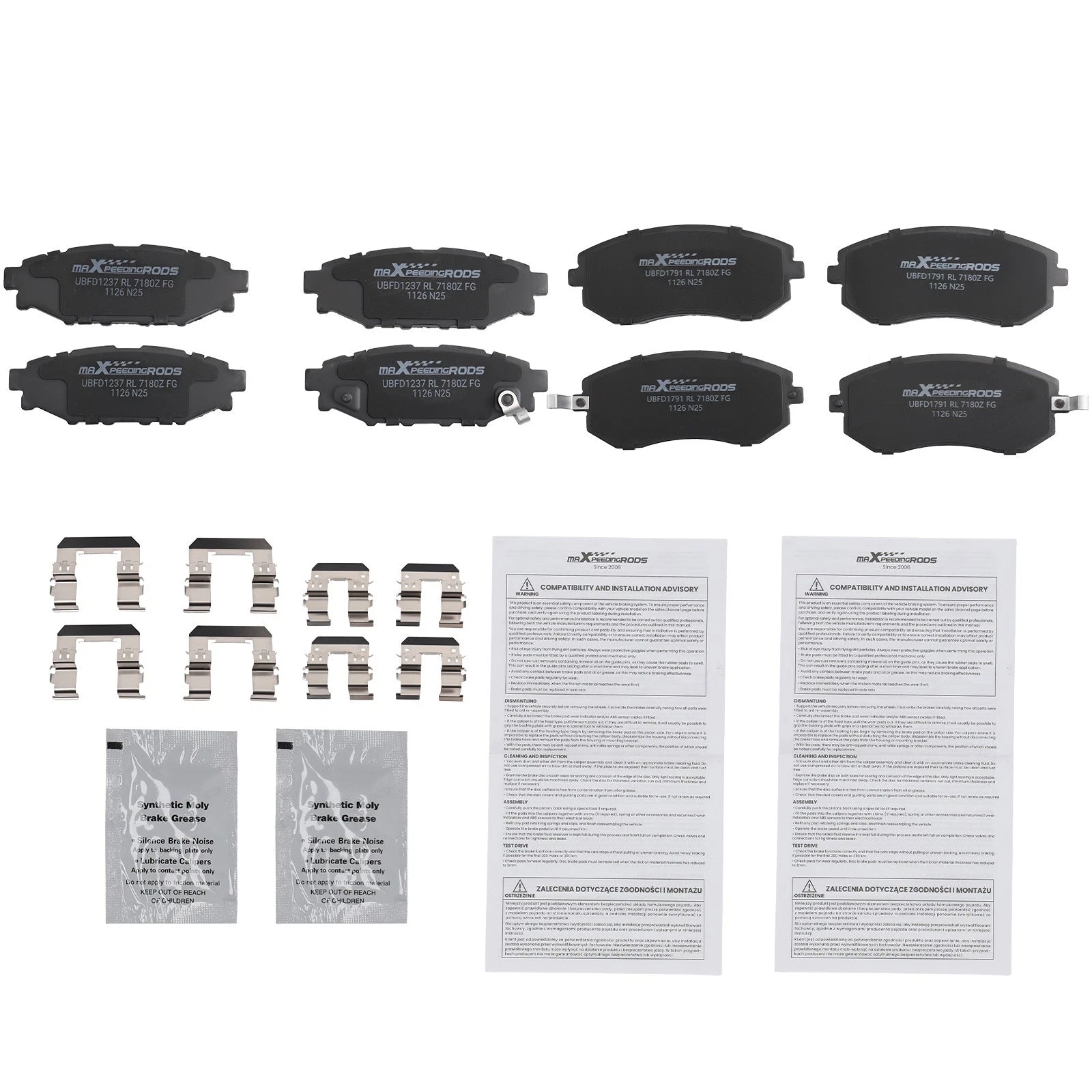 Set of 8 Ceramic Brake Pads for Subaru Forester (2009–2013)