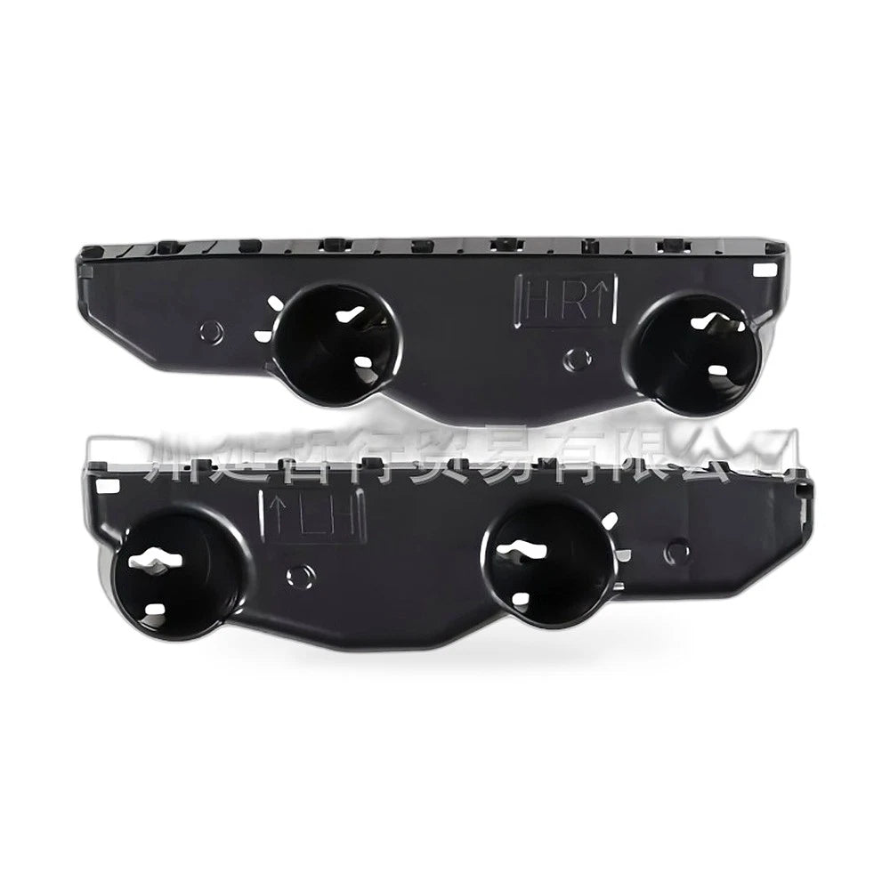 Bumper Bracket Right Side for Nissan Sentra/Sylphy (2012–2019)