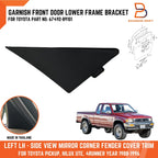 Front Door Lower Frame Bracket for Toyota Hilux, 4Runner (88-96)