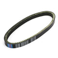 Drive Belt B3211AA1181 for Microcar MC1 MC2 (JDM Orane Titane Albizia Abaca)