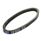 Drive Belt B3211AA1181 for Microcar MC1 MC2 (JDM Orane Titane Albizia Abaca)