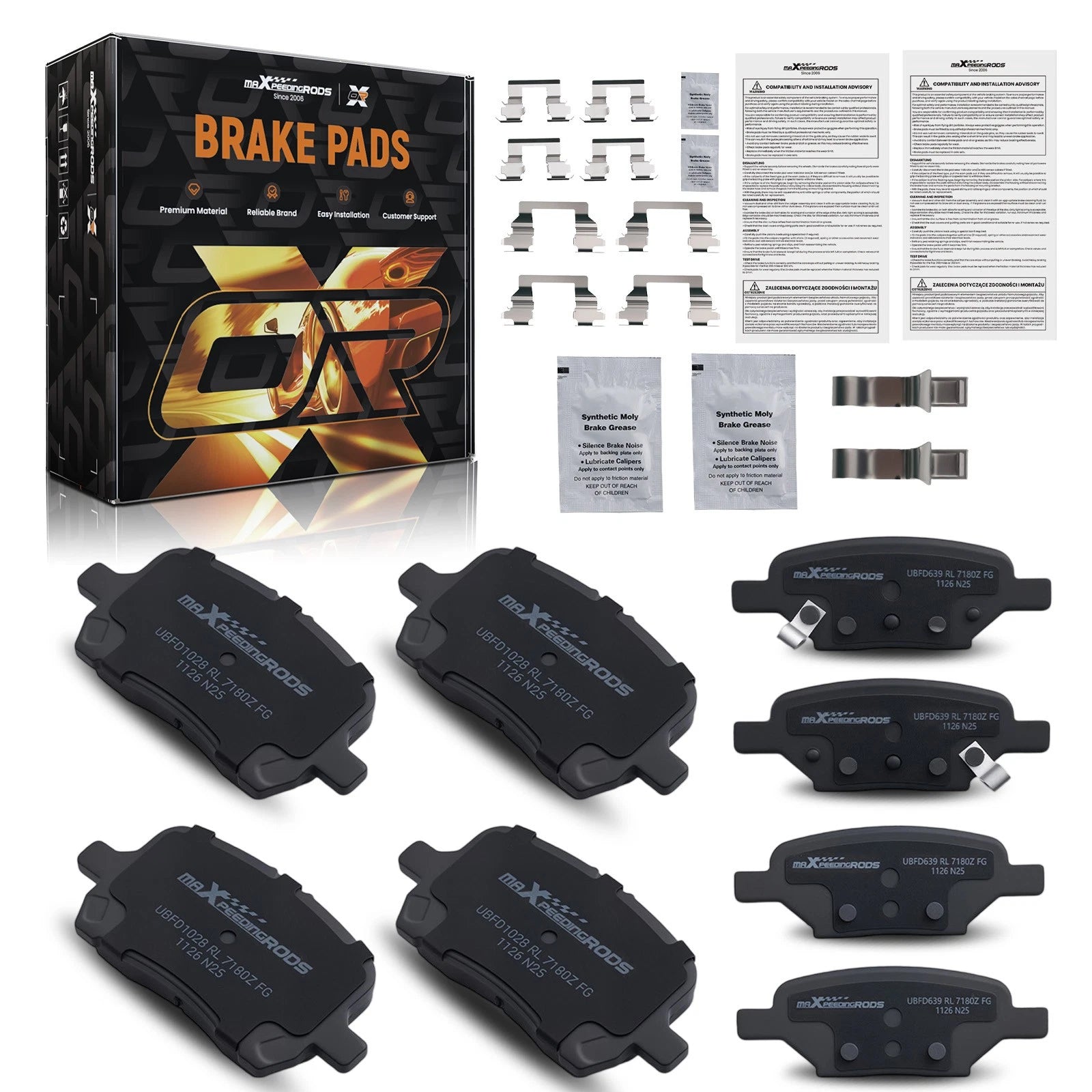 8pcs Ceramic Brake Pads Set for Saturn Aura (2007–2009) D1160 D1033