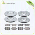 Set of 4 Brake Rotors + 8 Metallic Brake Pads for Chevrolet Cobalt (2005–2010)
