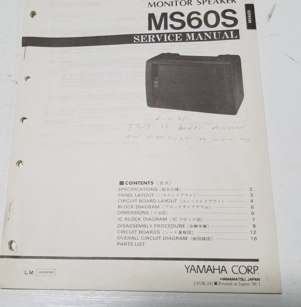 Yamaha MS60S Monitor Speaker Service Manual and Parts List