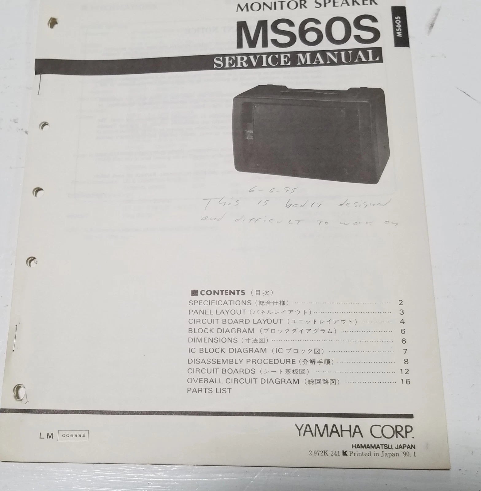 Yamaha MS60S Monitor Speaker Service Manual and Parts List