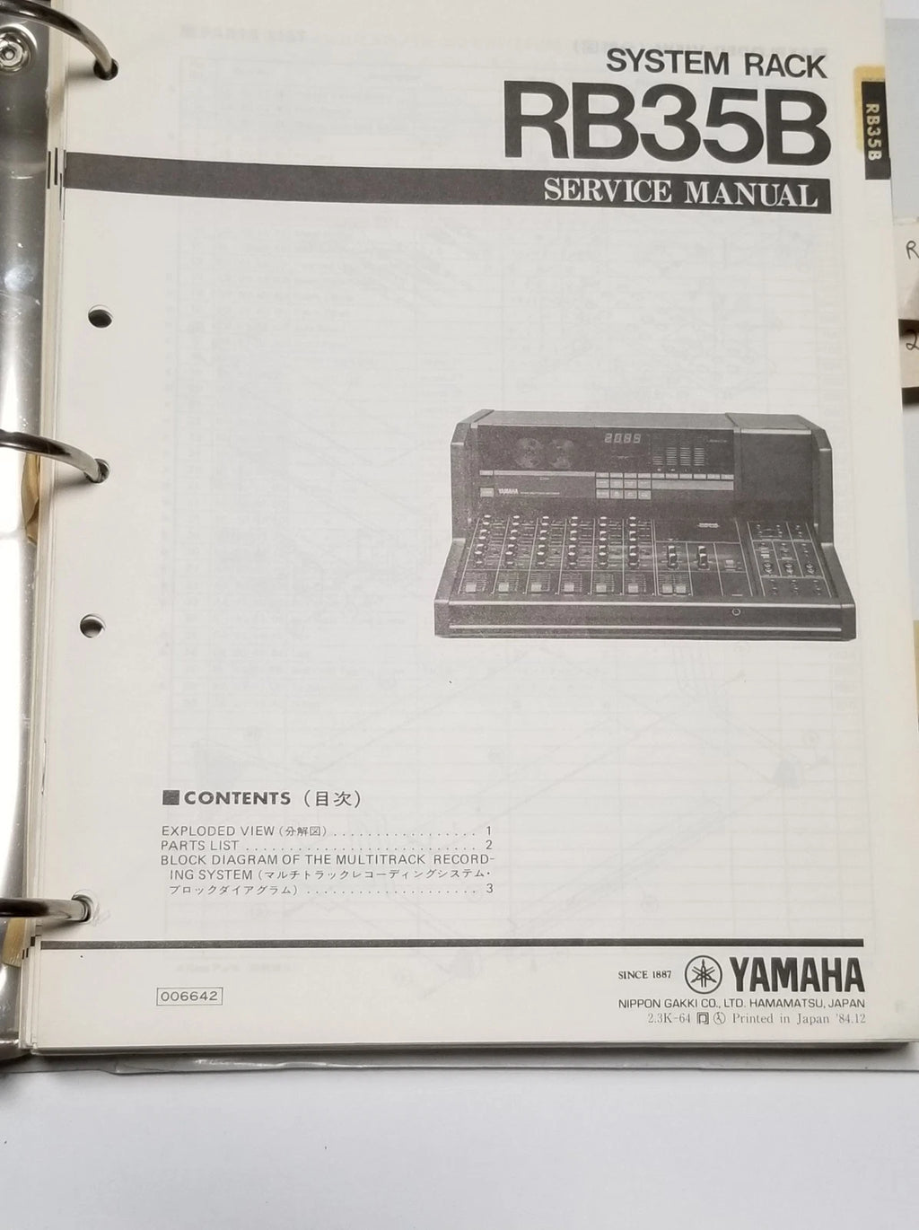 Yamaha System Rack RB35B Service Manual