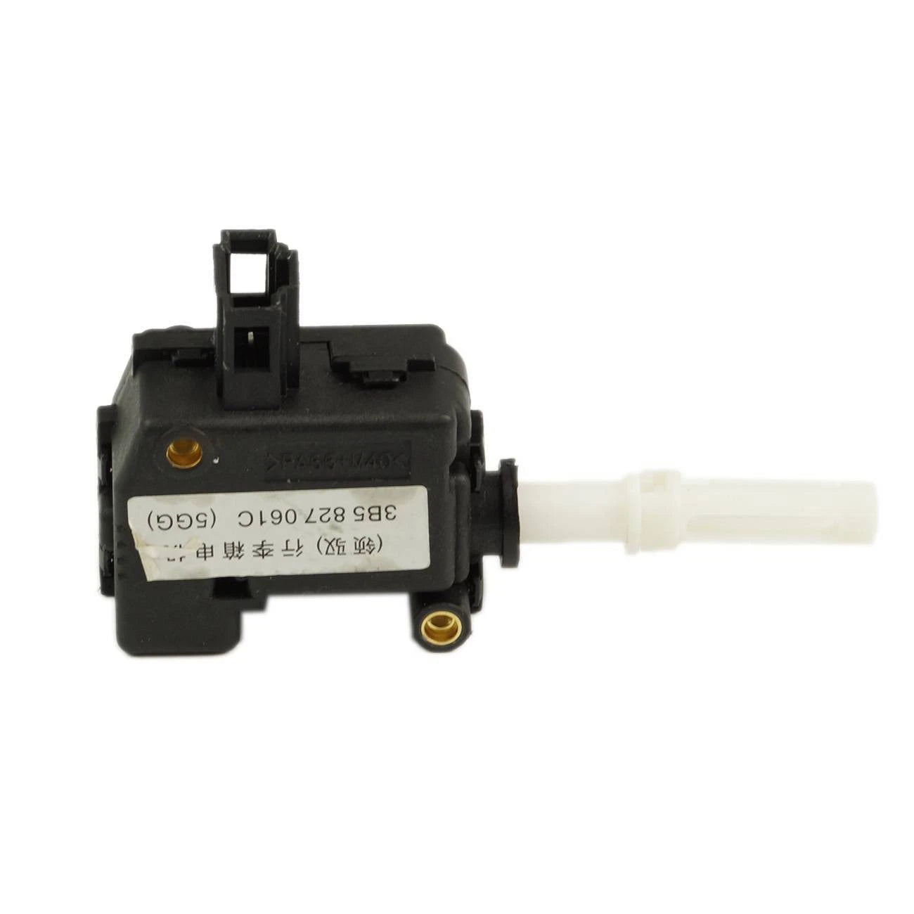 Door Lock Actuator for Audi A4 A4 Quattro S4 (2002–2005)