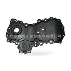 Engine Oil Pan for Ford Transit Custom (2012–2023) 2.0L 2.2L