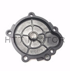 Aluminum Engine Starter Cover for Kawasaki Ninja ZX6R (2009–2011)