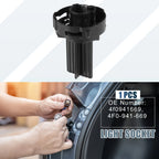 Daytime Running Light Socket Holder 4F0941669 for VW Touareg (2007–2010)
