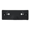 Replacement Front License Plate Bracket w/o Hardware for 2010-2012 Nissan Altima