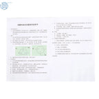 LED Electric Charger for EzGo RXV Golf Cart (48V 15A)