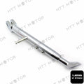 Adjustable Kickstand for Suzuki GSXR 600/750/1000 (2001–2010)