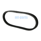 Drive Belt for SMC ATV Barossa Jumbo 300 301 302/Razzer 300/RAM 300 (25741-JOW-00)