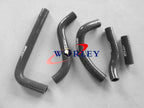 Silicone Radiator Hose Kit for Suzuki RMZ250 2010-2012 ( Black)