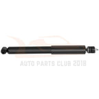 2 Rear Struts Assembly Absorber Shocks for Ford Mustang (2005–2014)