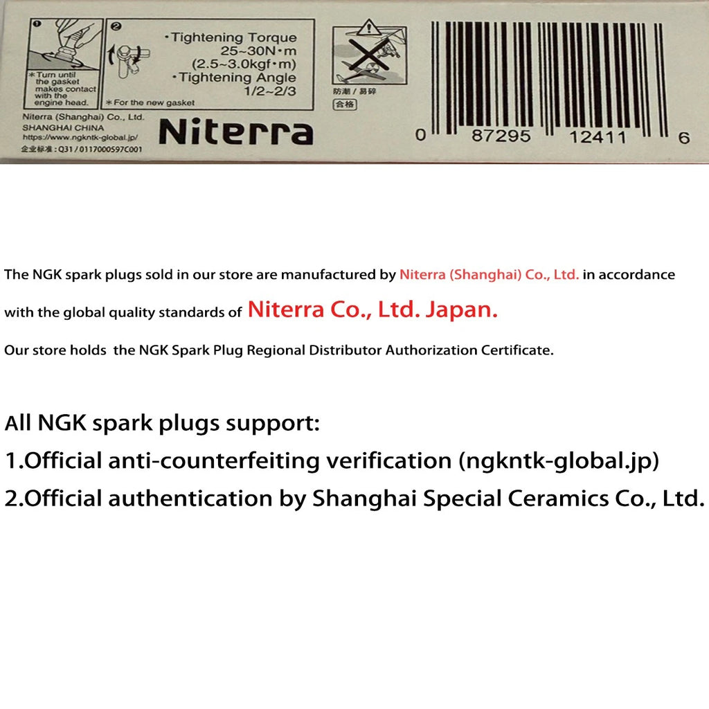 Set of 4 NGK Standard Spark Plugs for Motorcycles (B8ES #2411)