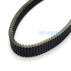 Drive Belt for Kawasaki KAF950 Mule 3010 Diesel 4X4 (2004–2008) 59011-1087