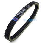 Drive Clutch Belt for Yamaha T-MAX500/XP530 (2012–2016) 59C-17641-00
