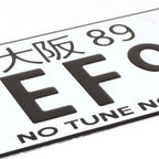 NRG Innovations Aluminum Mini License Plate for Osaka 89 (MP-001-EF9)