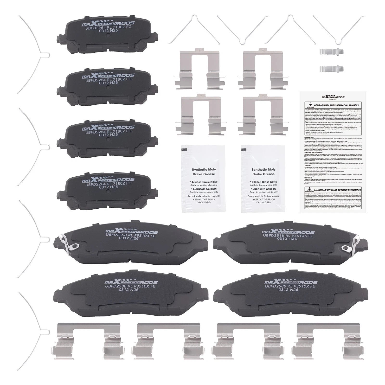 8pcs Brake Pads Set for Honda Ridgeline (2017–2025) Pilot (2016–2022)