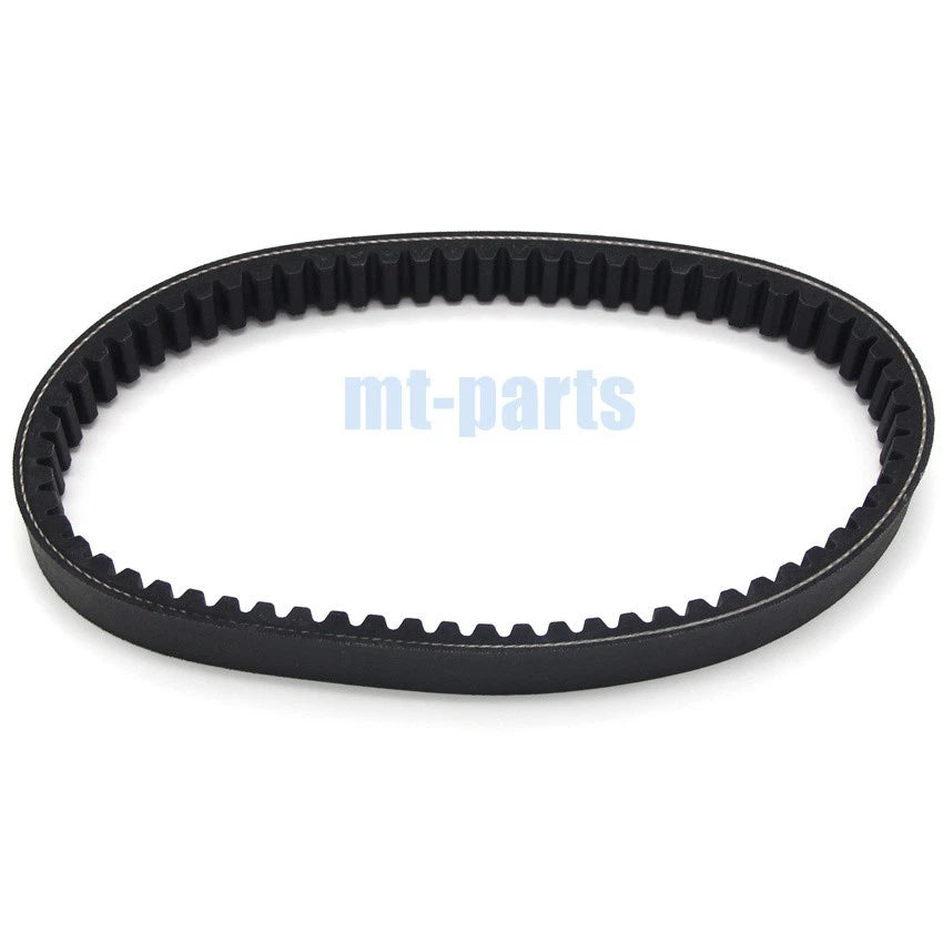 Drive Belt for Bennche Cowboy 250, Spire 250 (2016)