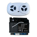JR1930RXZ Control Box for Children's Electric Cars (24V)
