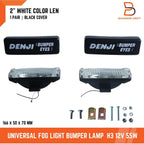 DJ Universal 2" White Fog Lamp H3 12V 55W for Bumper Light