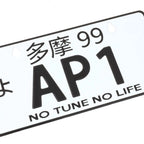 NRG Innovations Mini License Plate for Tokyo 99 JDM (MP-001-AP1)