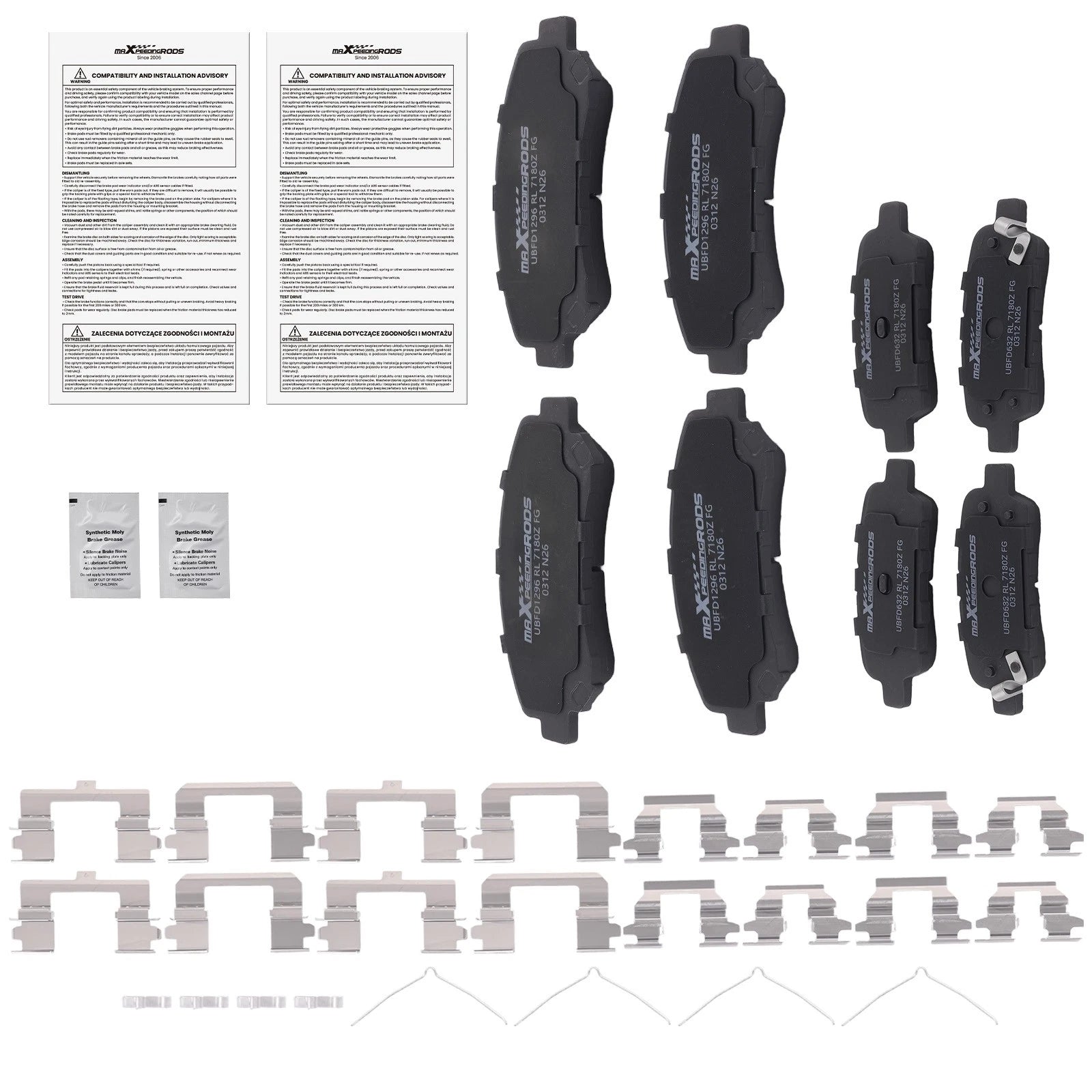 8pcs Ceramic Brake Pads Set for Nissan Rogue (2008–2013) w/Hardwares