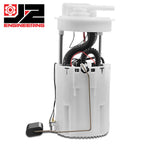 Electric Fuel Pump Module Assembly for Nissan Altima 2.5L 3.5L (2002–2004)