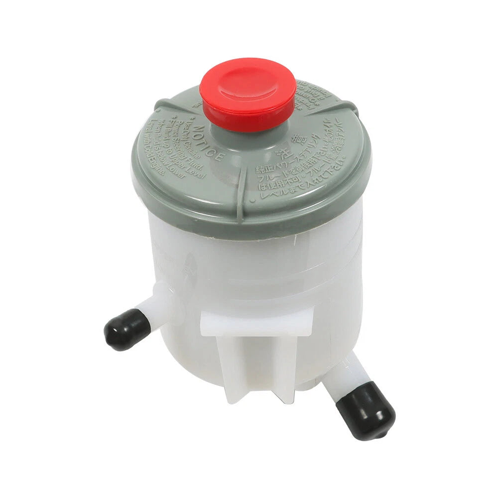 Power Steering Pump Reservoir for Honda Civic (2001-2005)