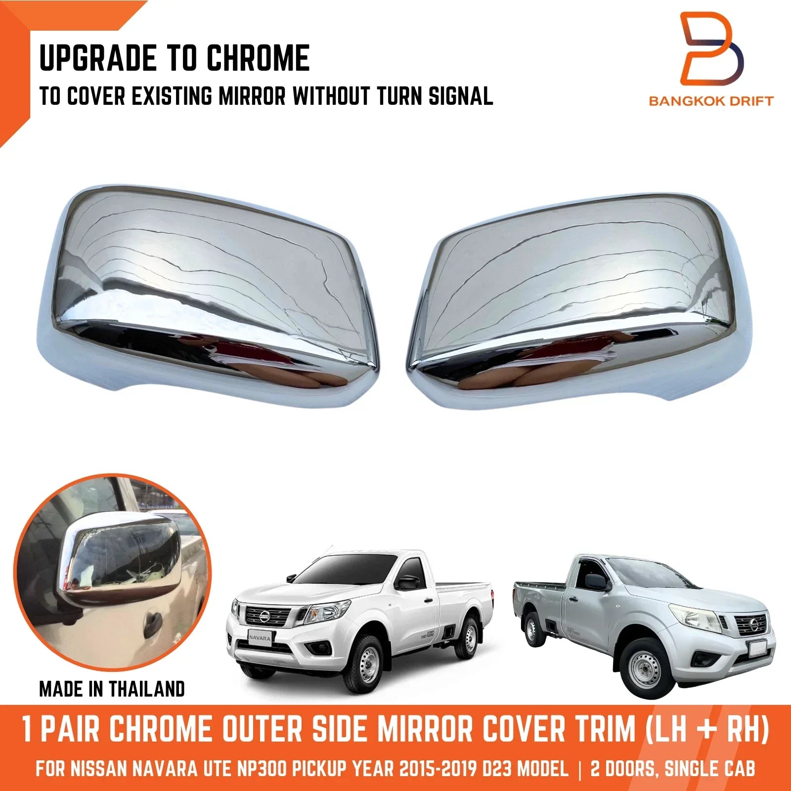 Chrome Side Wing Mirror Covers for Nissan Navara NP300 D23 (2015-2023)