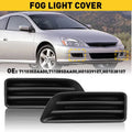 Set of 2 Fog Light Covers for Honda Accord (2006–2007) - Passenger/Driver Side