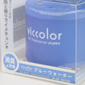 Air Freshener Gel for Viccolor Japan (85g) - Blue Water Scent