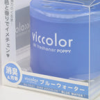Air Freshener Gel for Viccolor Japan (85g) - Blue Water Scent