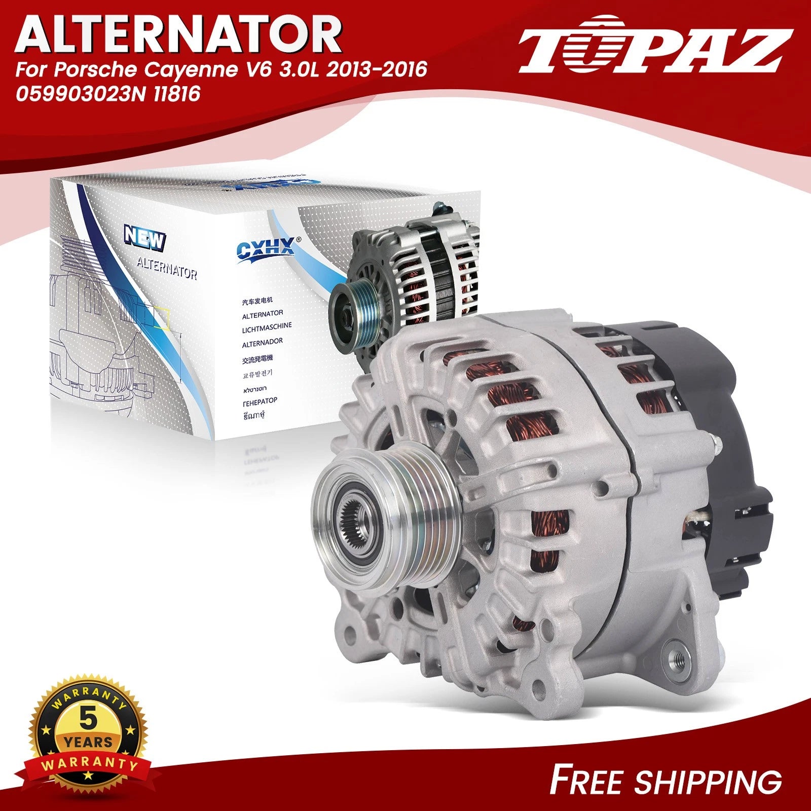 Alternator for VW Touareg Porsche Cayenne (2013–2016) 12V 230A