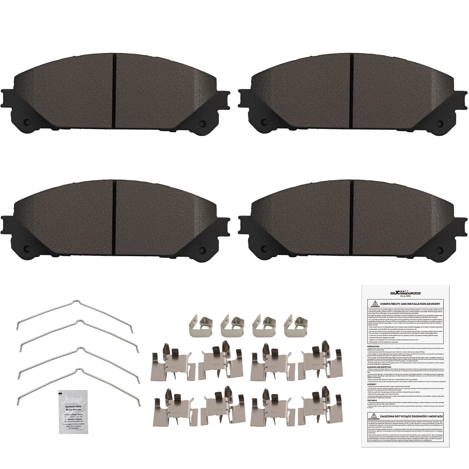 Front Brake Pads Kit for Subaru Solterra (2023–2025) Toyota Crown (2023–2025) P1324