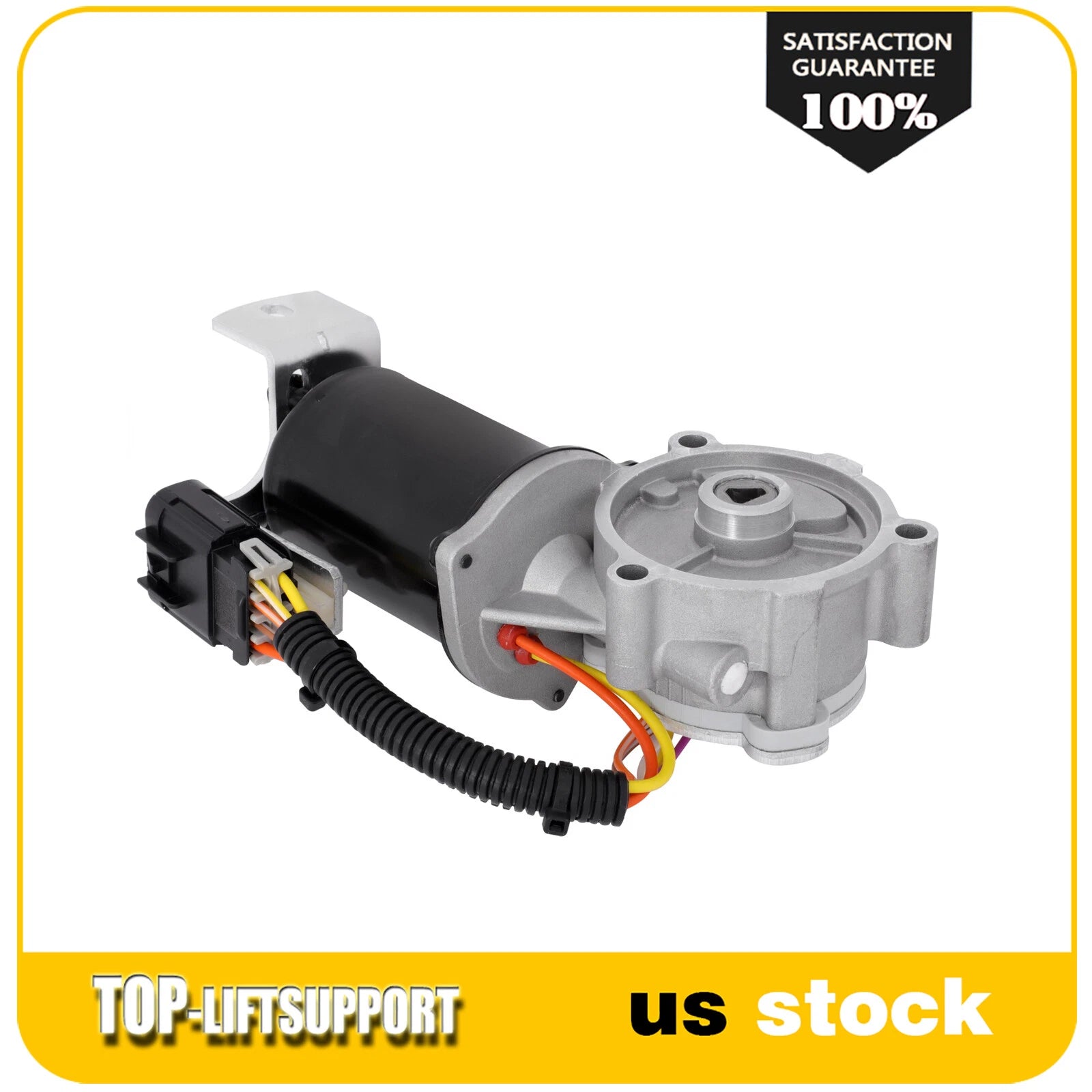 Transfer Case Shift Motor for Hummer H2 (2003–2007)