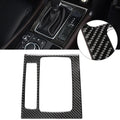 RHD Carbon Fiber Gear Shift Panel Frame Cover for Mazda 3 Axela (2017–2018)