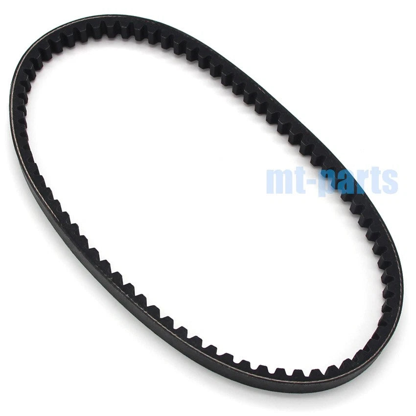 Drive Belt for Yamaha EW50 Slider (2000–2004) & NS50 Aerox Naked (2013–2016) 5RN-E7641-10