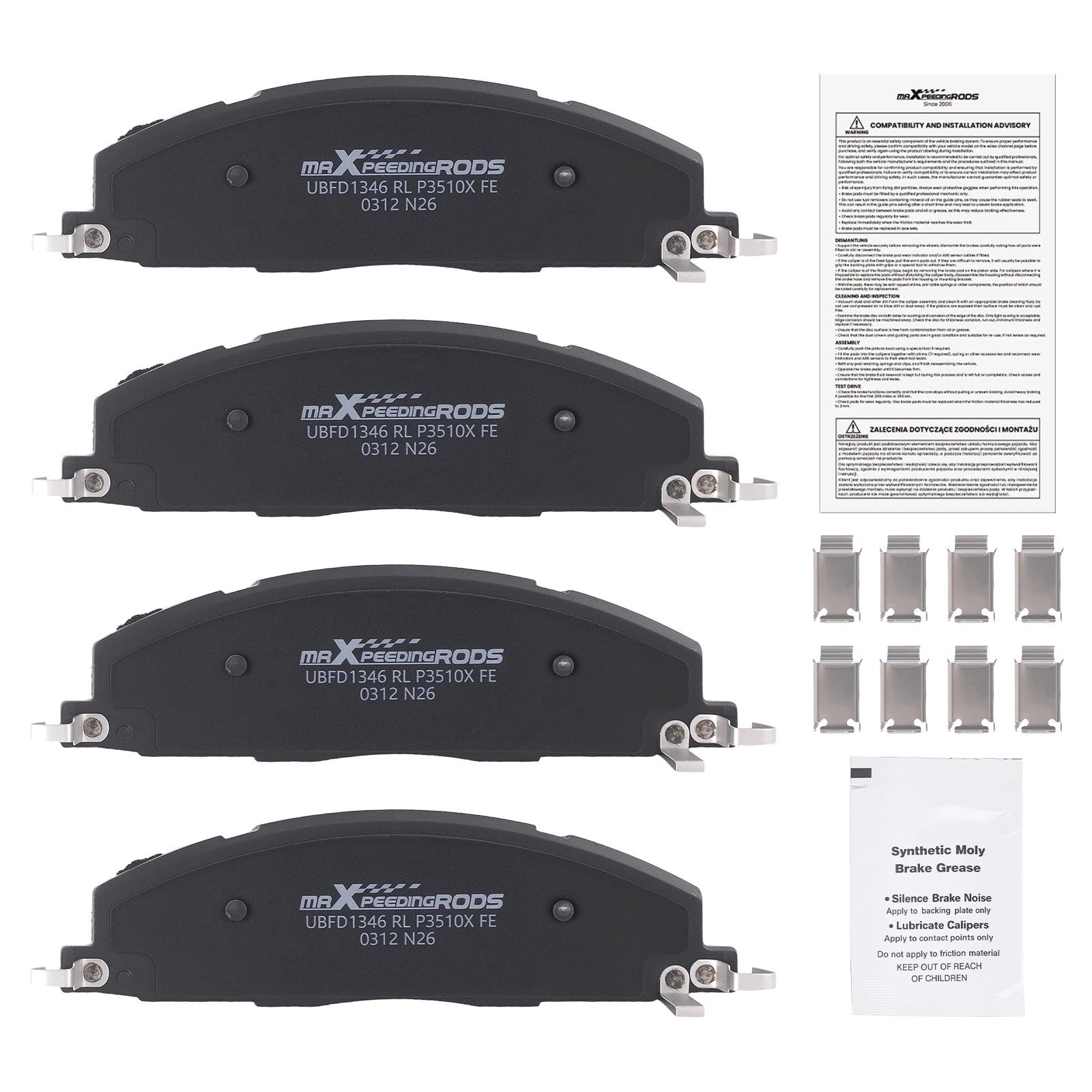 Set of 4 Rear Disc Brake Pads for Ram 2500 3500 (2011–2018) w/Hardware