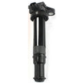 Set of 2 Ignition Coils for Kia Rio5, Hyundai Accent (2006–2011)