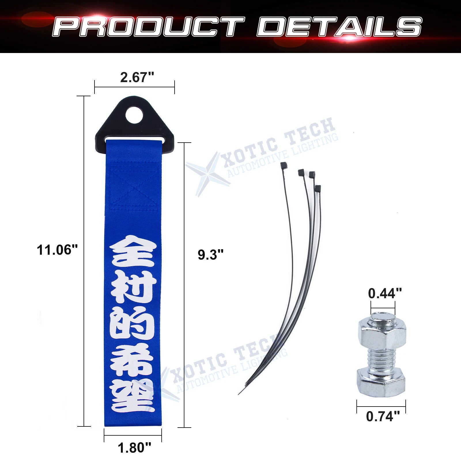 Chinese Slogan Rope Tow Strap for Front Rear Bumper Racing Style Trailer Hook for 2004-2019