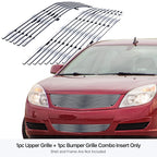 Billet Grille Combo for Saturn Aura (2007-2009)