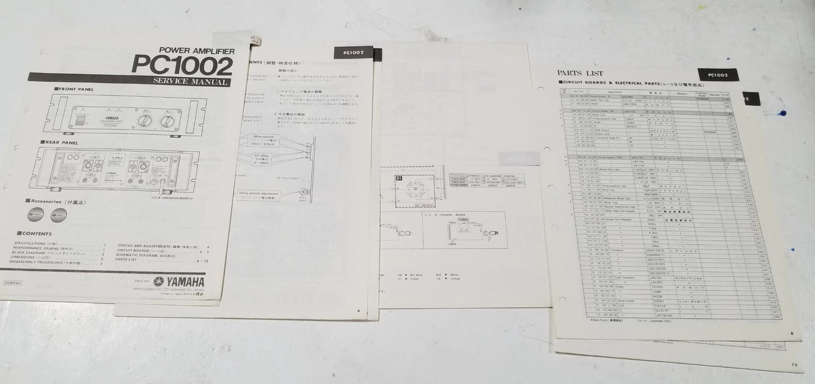 Yamaha PC1002 Power Amp Amplifier Service Manual for Yamaha PC1002