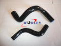 Silicone Radiator Hose Pipe Kit for Proton Gen.2 (2004-2016)